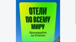 ����� ��������� � ������ ������ ��������� ����