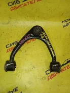 ����� Toyota Cresta 1Jzge Jzx90 4861029115, ������ �������� 4861029115 ����