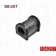 ������ ������������� nissan terrano / pathfinder -95 ������. Deqst 104257 104257 ����