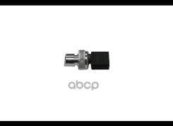 ������ ������������ AUDI A3, A4/Skoda Superb/VW Passat, Tiguan Borsehung ���. B11839 B11839 ����