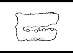 ��������� ��������� ������ Borsehung ���. B12970 B12970 ����