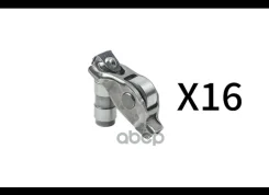 ��������� Borsehung ���. B18204 B18204 ����