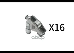 ����������������+�����! �-�� 16x16Audi A2/A3, VW Golf/Polo/Bora, Seat Ibiza/Leon 1.2/1.4 00 Borsehung ���. B18207 B18207 ����