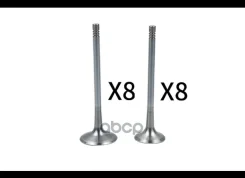 �������� �������� 8 ������. [28x6x101.8] +8 �����. [33.9x6x104] AUDI A3/A4/A5/A6/Q5/TT, Skoda Octavia, VW Golf/Jetta/Passat/Tiguan 1.8TSI/1.8TFSI/2.0T...