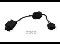 ���� ���������� ����. ������ AUDI, SEAT, Skoda, VW 03- Borsehung ���. B19230 B19230 ����