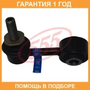 ������ ������������� (����� � ���������) 555 / SLT180RM SLT180RM ����