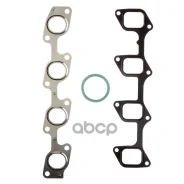 ����������� ��������� � ���������� ����������� KP K. P Gasket ���. KP02-016 KP02016 ����