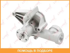 ����� ������� ���������� Lynxauto / CW0114 CW0114 ����