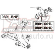 ����������� ������� ������ ������ | ����� ���� | ASVA 0801001R 0801001R ����
