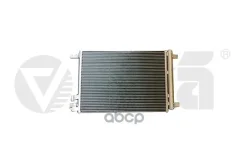 �������� ������������ AUDI A3, Skoda Octavia III/Karoq/Kodiaq/Kamiq, VW Golf 7/Arteon 12- Vika ���. 88161293801 88161293801 ����