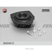 ����� ������������ Nissan Micra (K12E) 02- �����. ����. Fenox SM24012 SM24012 ����