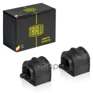 ������ ������������� �������� (2 ��. ) ����� Trialli ���. RB1030 RB1030 Trialli RB1030 ����