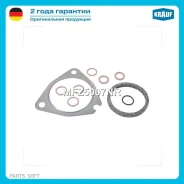 �������� ��������� PSA ���������������� Krauf MFZ5007NR MFZ5007NR ����