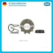 �������� Hyundai Galloper 91- �������� Krauf SPM2483PN SPM2483PN ����