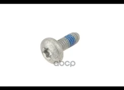 ���� � ����������� �������� � ����. �������. Skoda/Seat/VW/Audi Borsehung ���. B10646 B10646 ����