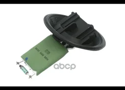 �������� ����������� ����� Skoda Fabia, Rapid/VW POLO, /Seat Ibiza/Audi A1, A2 Borsehung ���. B11459 B11459 ����