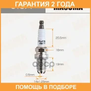 ����� ��������� Masuma Platinum (BKR6EQUP) Masuma / S137P �������� 24 ��� S137P ����