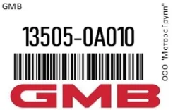 �������� ����� ����� ��� GMB 13505-0A010 / 135050A010 135050A010 ����