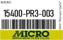 ������ �������� Micro 15400-PR3-003 / 15400PR3003 15400PR3003 ����