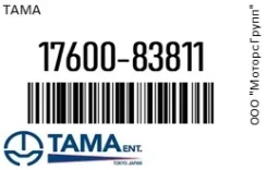 ��������� Tama 17600-83811 / 1760083811 1760083811 ����