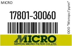 ������ ����. Micro 17801-30060 / 1780130060 1780130060 ����