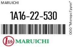 ������� ������� Maruichi 1A16-22-530 / 1A1622530 1A1622530 ����