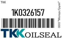 ������� TKK 1K0326157 1K0326157 ����
