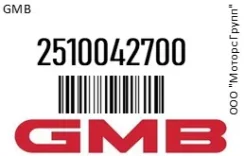 ����� �������� ���������� GMB 2510042700 2510042700 ����