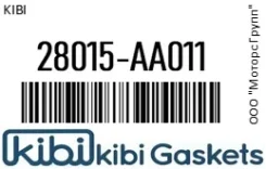 ������� ������ ������� ���������� KIBI 28015-AA011 / 28015AA011 28015AA011 ����