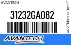 ������� ������� ���� Avantech 31232GA082 31232GA082 ����