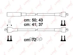 �������� �������������� �������� (����� E) LADA 2121 LYNXauto ���. SPE4606 SPE4606 LYNXauto SPE4606 ����