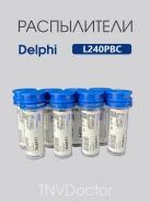 ����������� L240PBC Delphi L240PBC ����