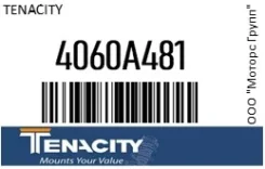 ������� ��������� ������������ (������) Tenacity 4060A481 4060A481 ����