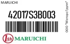 ������� ������� Maruichi 42017S3B003 42017S3B003 ����