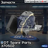 ������ �������� ! ����� 24V 510Hz Omn MAN TGA/TGX/TGS DT Spare Parts ���. 370502 370502 ����