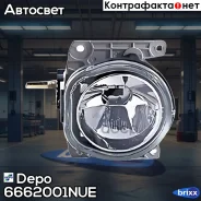 ���� ���������������! Fiat Ducato, Citroen Jumper all 03 Depo ���. 6662001NUE 6662001NUE ����