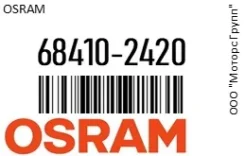 ����� �������������� ���. ������ Osram 68410-2420 / 684102420 12V 21W 684102420 ����