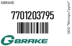 ������� ��������� � ��������� ������ GBrake 77012-03795 / 7701203795 7701203795 ����