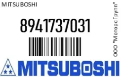 ������ �������� Mitsuboshi 8941737031 8941737031 ����
