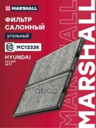 ������ �������� �������� Marshall ���. MC1333K MC1333K Marshall MC1333K ����