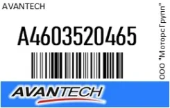����������� �������� ���� � ������ avantech A4603520465 A4603520465 ����