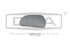 ������� L (�������) AUDI A3/A4A5/A6/A8/Q3 03-18 DPA ���. 88570861302 88570861302 ����