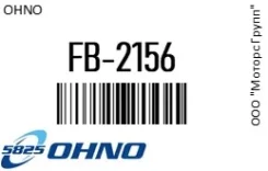 ������� ������� OHNO FB-2156 / FB2156, �������� FB2156 ����