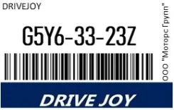 ������� ��������� DriveJoy G5Y6-33-23Z / G5Y63323Z G5Y63323Z ����