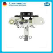 ��������� ���������� Krauf ���. ARB0387AD ARB0387AD Krauf ARB0387AD ����