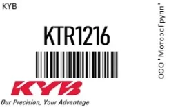 ������� ���������� ����� KYB KTR1216 KTR1216 ����