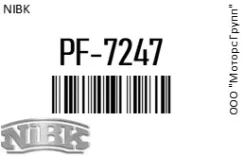 ������� NiBK PF-7247 / PF7247 PF7247 ����