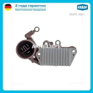 ��������� ���������� Krauf ARN6436PE ARN6436PE ����