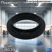 ����� ������������ GSP ���. 518039 518039 ����
