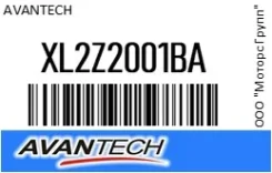 ������� �������� Avantech XL2Z2001BA XL2Z2001BA ����
